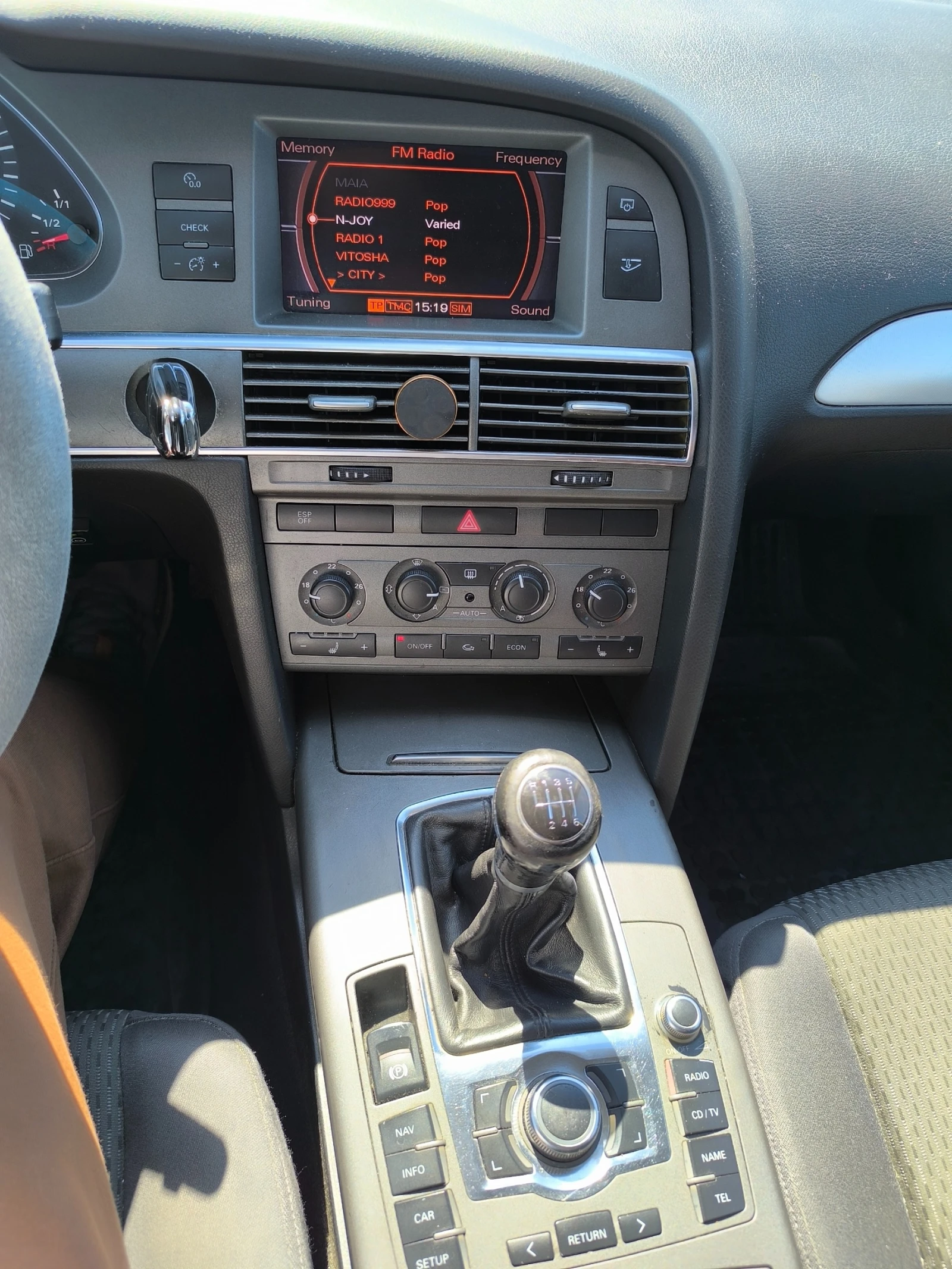 Audi A6, снимка 14 - Автомобили и джипове - 54311999