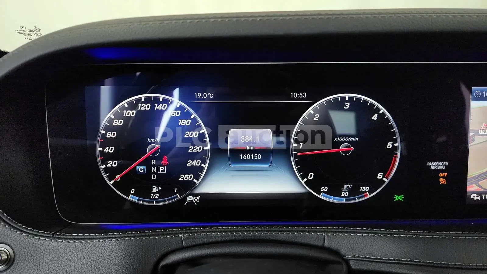 Mercedes-Benz S 350 360* Keyless* АВТОКРЕДИТ, снимка 13 - Автомобили и джипове - 54552223