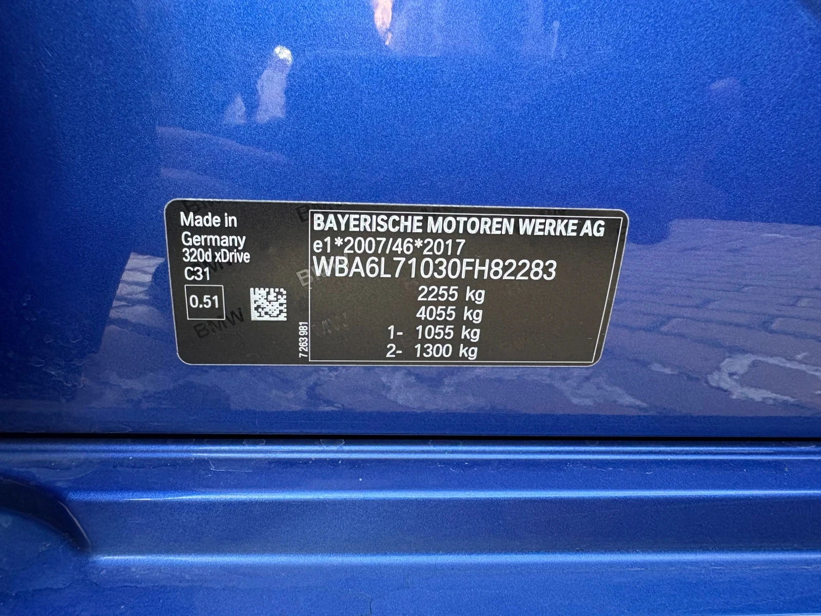 BMW 320 d xDrive 2019 г. на 88500 км., снимка 17 - Автомобили и джипове - 55242535