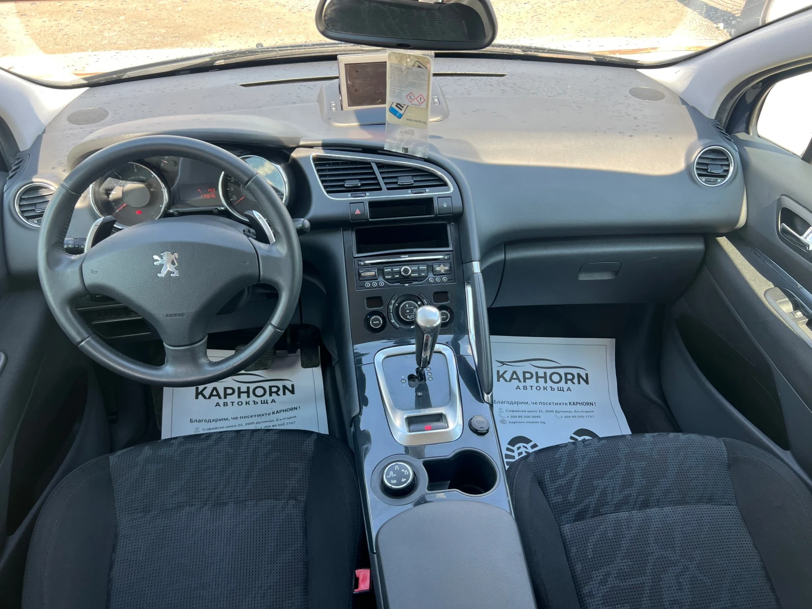 Peugeot 3008 1.6HDI Automatic!!! | Mobile.bg � ����������� 9