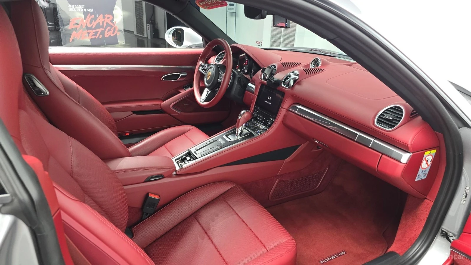 Porsche Cayman S2.5* КОЖА* ОБДУХВ* КАМЕРА* АВТОКРЕДИТ, снимка 6 - Автомобили и джипове - 55620084