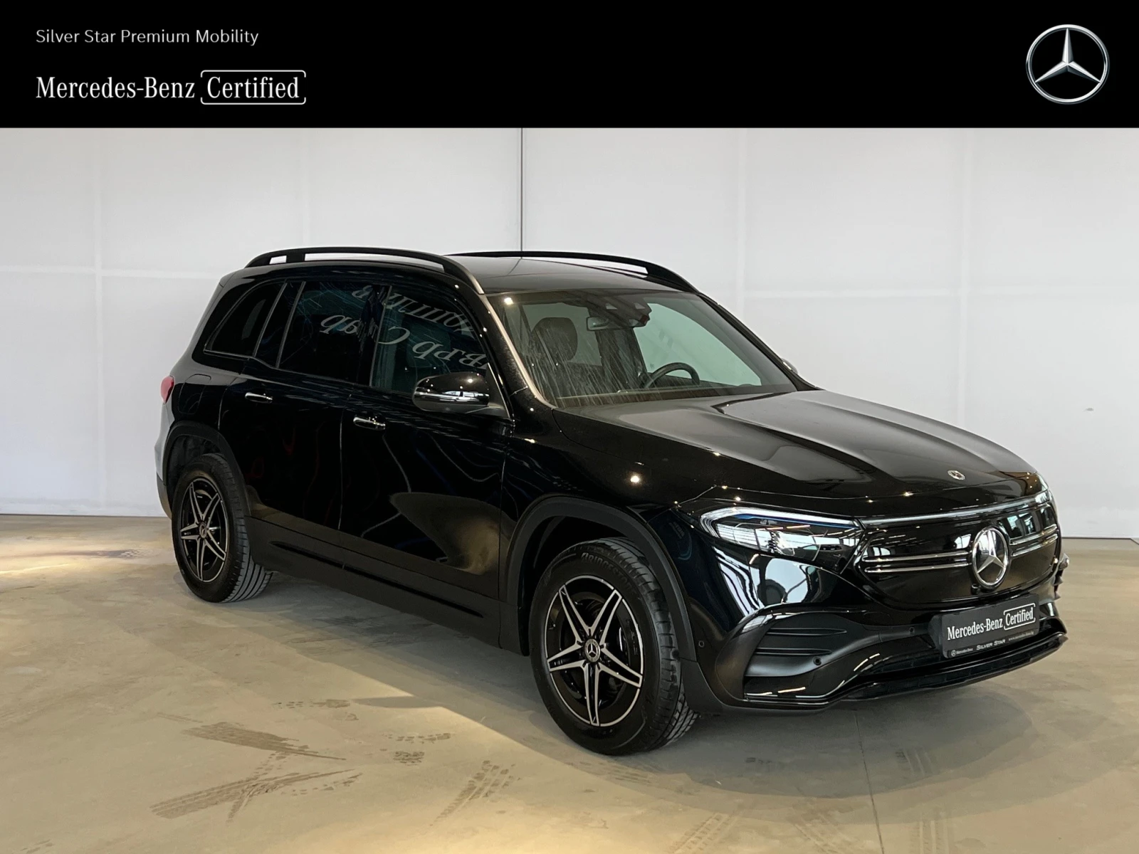 Mercedes-Benz EQB 350 4MATIC 6+ 1 | Mobile.bg � ����������� 3