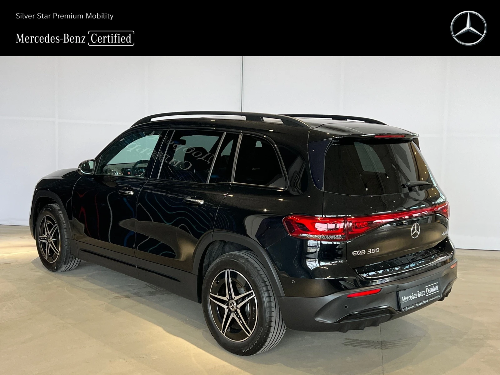 Mercedes-Benz EQB 350 4MATIC 6+ 1 | Mobile.bg � ����������� 2