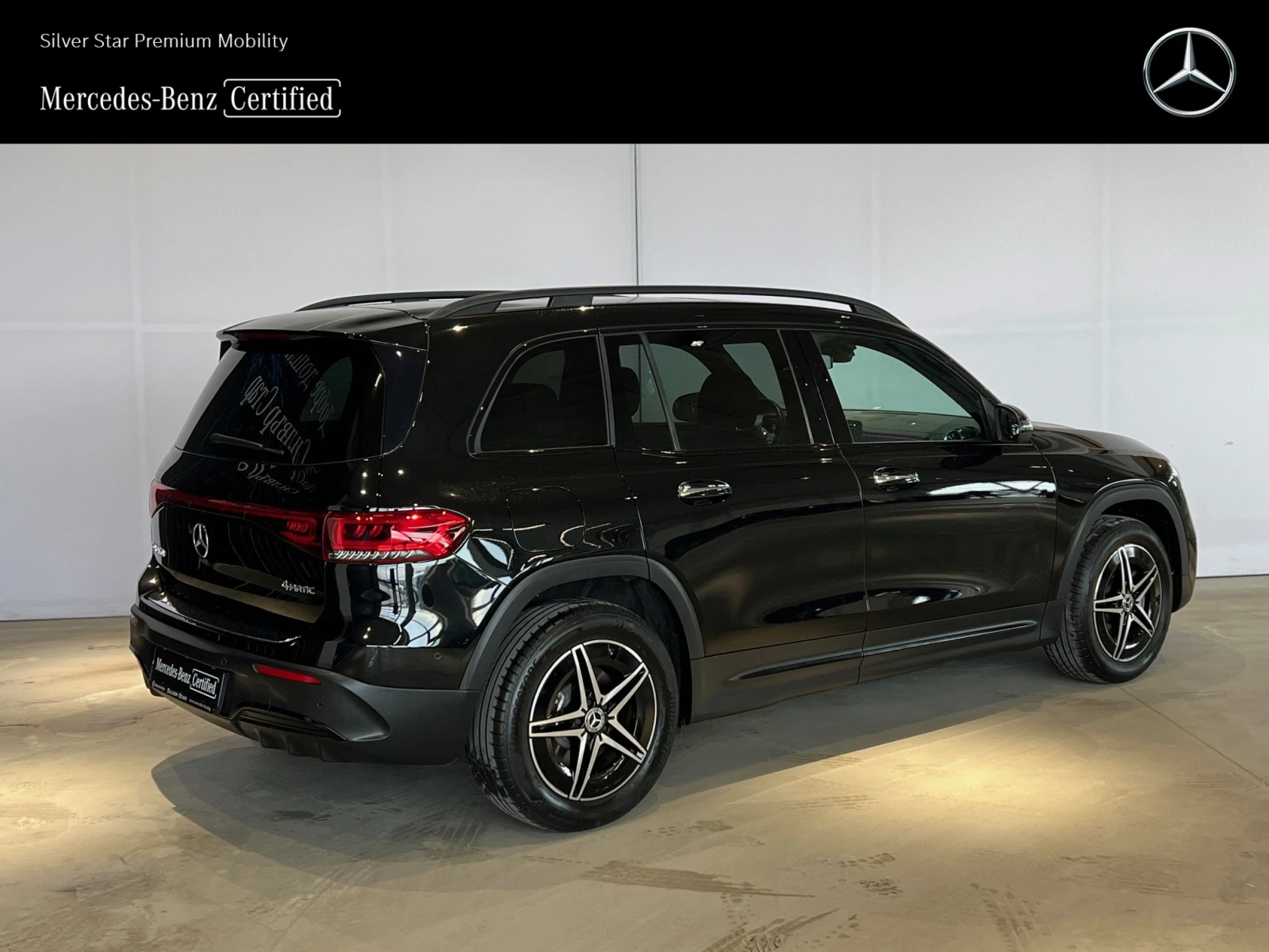 Mercedes-Benz EQB 350 4MATIC 6+ 1 | Mobile.bg � ����������� 4
