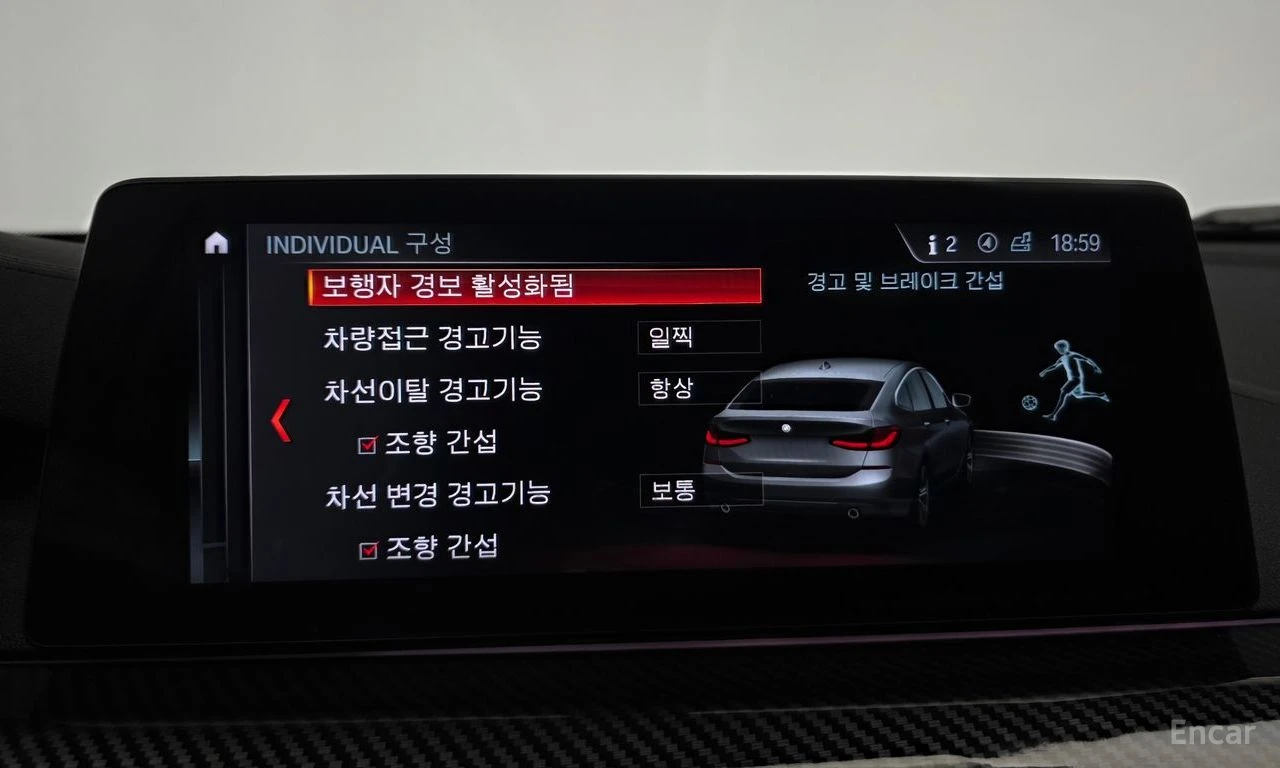 BMW 6 GT 630d XDRIVE M SPORT/FULL-�������/���������/������� | Mobile.bg � ����������� 16