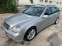 Обява за продажба на Mercedes-Benz C 200 Kompressor  ~6 990 лв. - изображение 1