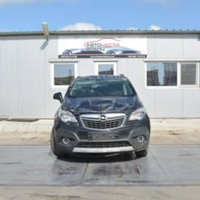 Opel Mokka 1.6 CDTI, снимка 1