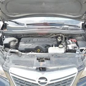 Opel Mokka 1.6 CDTI, снимка 7