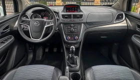 Opel Mokka 1.4 турбо 140к.с. ГАЗ!  | ПЕРФЕКТНА!!!, снимка 8