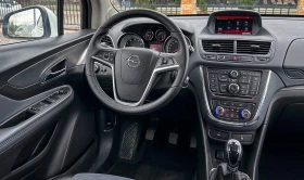 Opel Mokka 1.4 турбо 140к.с. ГАЗ!  | ПЕРФЕКТНА!!!, снимка 9