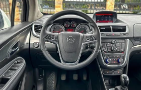 Opel Mokka 1.4 турбо 140к.с. ГАЗ!  | ПЕРФЕКТНА!!!, снимка 10