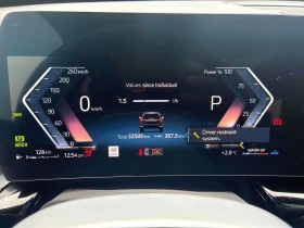 BMW X1 XDRIVE * ДИСТРОНИК* FULL M PACK* DIGITAL* ПАНОРАМА, снимка 8