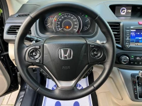 Honda Cr-v 2.2 I-DTEC 150hp 4x4 EXECUTIVE КОЖА NAVI CAMERA, снимка 12