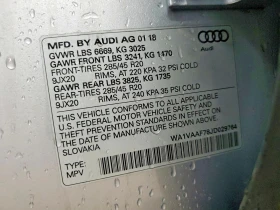 Audi Q7 3.0l Prestige, снимка 12