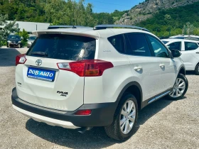 Toyota Rav4 2.2D-4x4-AVTOMATIC-LED-NAVI-CAMERA, снимка 6
