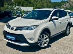 Toyota Rav4 2.2D-4x4-AVTOMATIC-LED-NAVI-CAMERA, снимка 1