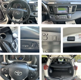 Toyota Rav4 2.2D-4x4-AVTOMATIC-LED-NAVI-CAMERA, снимка 13