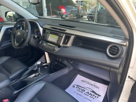 Toyota Rav4 2.2D-4x4-AVTOMATIC-LED-NAVI-CAMERA, снимка 15