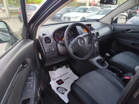 Opel Antara 2.0 дизел Италия - 7500 лв. - 52752407 11