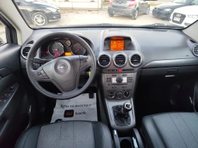 Opel Antara 2.0 дизел Италия - 7500 лв. - 52752407 10