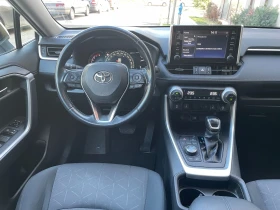 Toyota Rav4 2.0 AWD/4x4 CVT Executive- в Гаранция - 25995 € / 50841.80 лв. - 87281828 7