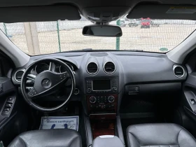 Mercedes-Benz ML 350 3.5 i - 6500 € / 12712.90 лв. - 59221859 2