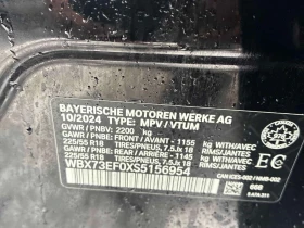 BMW X1 XDRIVE * ДИСТРОНИК* FULL M PACK* DIGITAL* ПАНОРАМА | Auto.bg — изображение 14