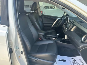 Toyota Rav4 2.2D-4x4-AVTOMATIC-LED-NAVI-CAMERA | Mobile.bg � ����� ������ 16