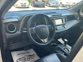 Toyota Rav4 2.2D-4x4-AVTOMATIC-LED-NAVI-CAMERA | Mobile.bg � ����� ������ 9