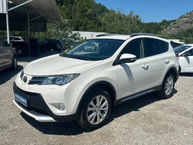 Toyota Rav4 2.2D-4x4-AVTOMATIC-LED-NAVI-CAMERA | Mobile.bg � ����� ������ 3