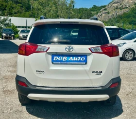 Toyota Rav4 2.2D-4x4-AVTOMATIC-LED-NAVI-CAMERA | Mobile.bg � ����� ������ 5