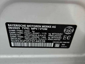 BMW X3 30 XDRIVE * FULL M PACK* ��������* ��������������� | Mobile.bg � ����� ������ 16