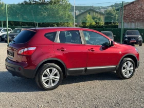 Nissan Qashqai 1.5DCi  | Mobile.bg � ����� ������ 5