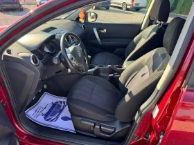 Nissan Qashqai 1.5DCi  | Mobile.bg � ����� ������ 6
