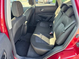 Nissan Qashqai 1.5DCi  | Mobile.bg � ����� ������ 9