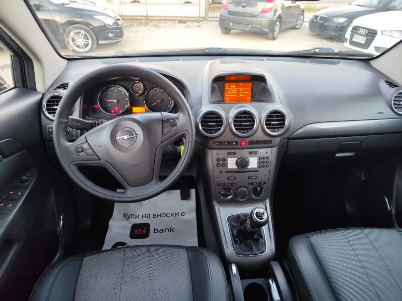 Opel Antara 2.0 дизел Италия, снимка 10 - Автомобили и джипове - 51383211