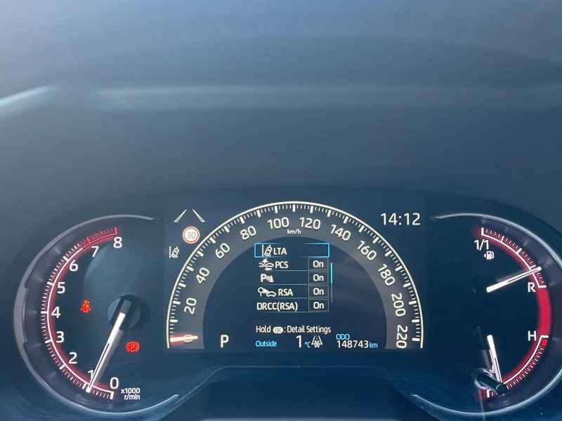 Toyota Rav4 2.0 AWD/4x4 CVT Executive- в Гаранция, снимка 9 - Автомобили и джипове - 53156039