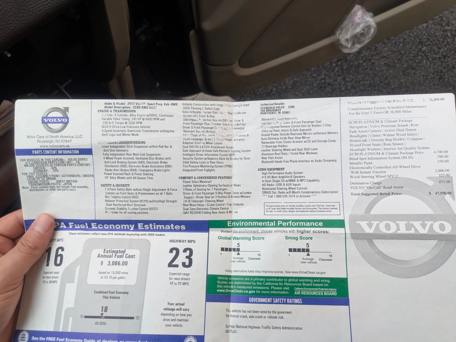 Volvo Xc90 PLATINUM 3.2 AWD LPG - изображение 4