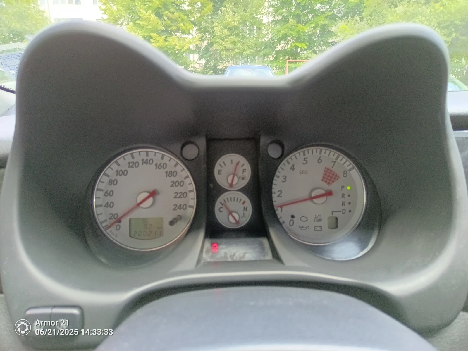 Mitsubishi Outlander 2, 4 Автоматик клима Газ бензин , 4х4  - изображение 8
