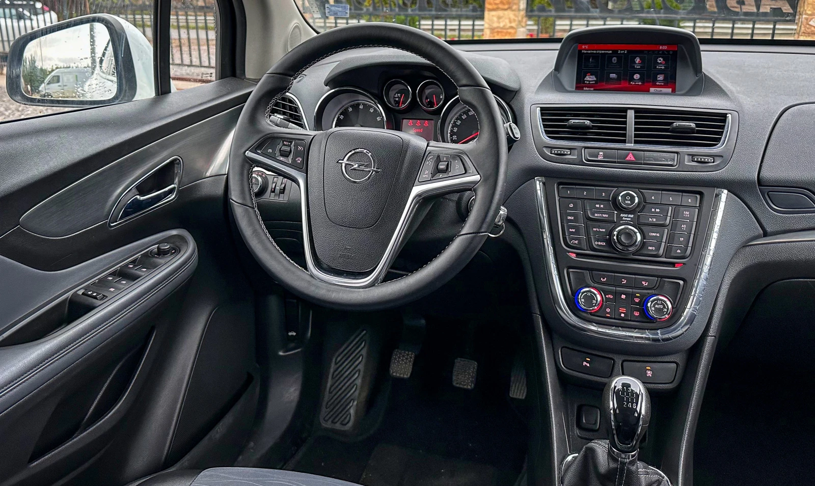 Opel Mokka 1.4 турбо 140к.с. ГАЗ!  | ПЕРФЕКТНА!!! - изображение 9