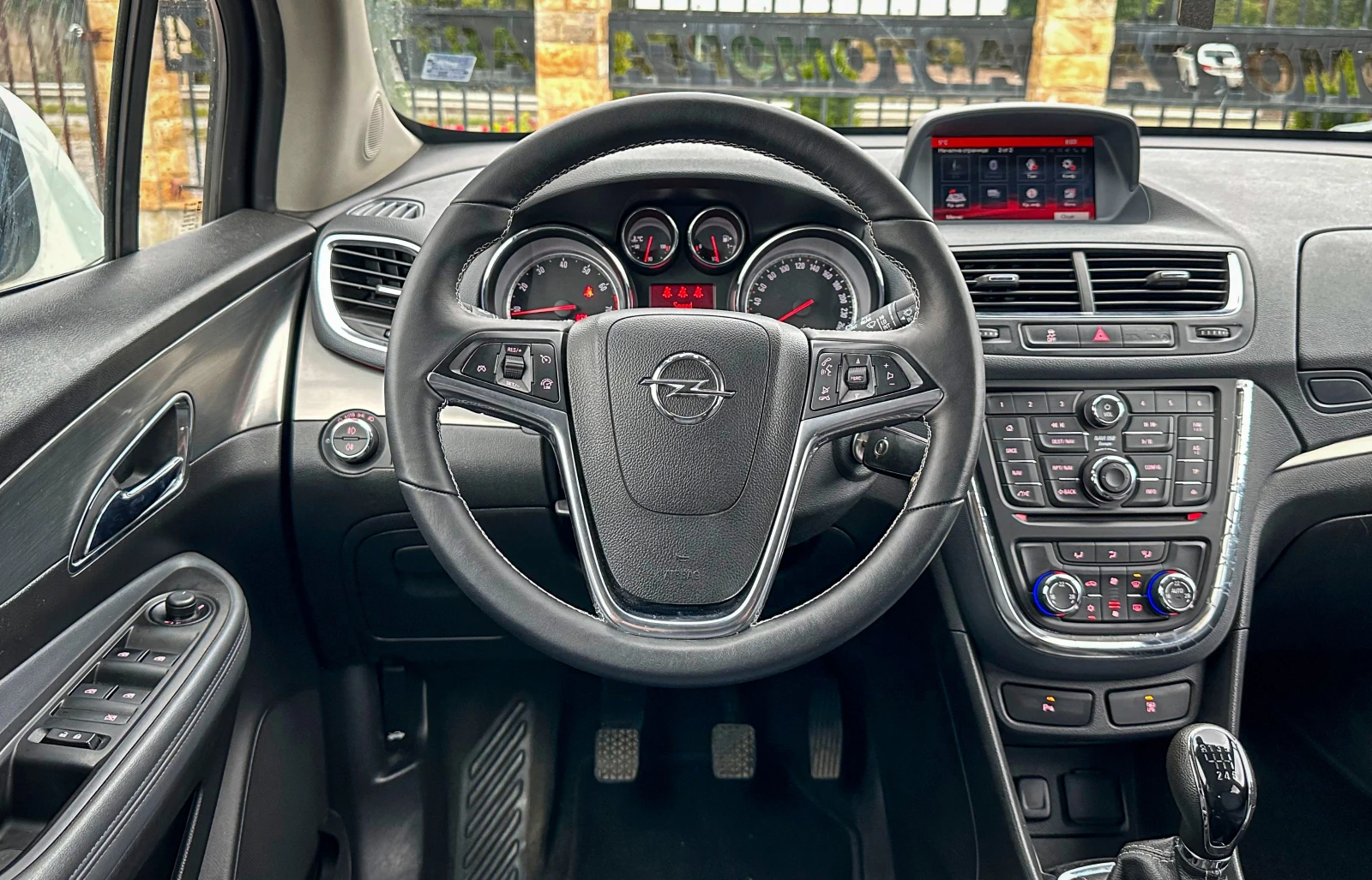Opel Mokka 1.4 турбо 140к.с. ГАЗ!  | ПЕРФЕКТНА!!! - изображение 10