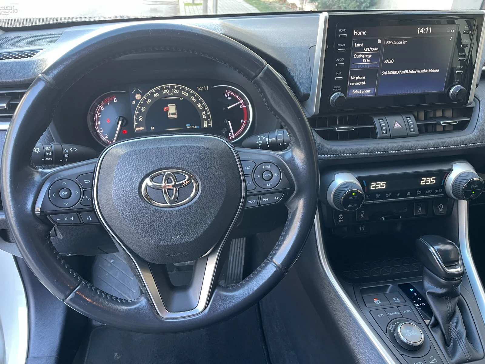 Toyota Rav4 2.0 AWD/4x4 CVT Executive- в Гаранция - изображение 8