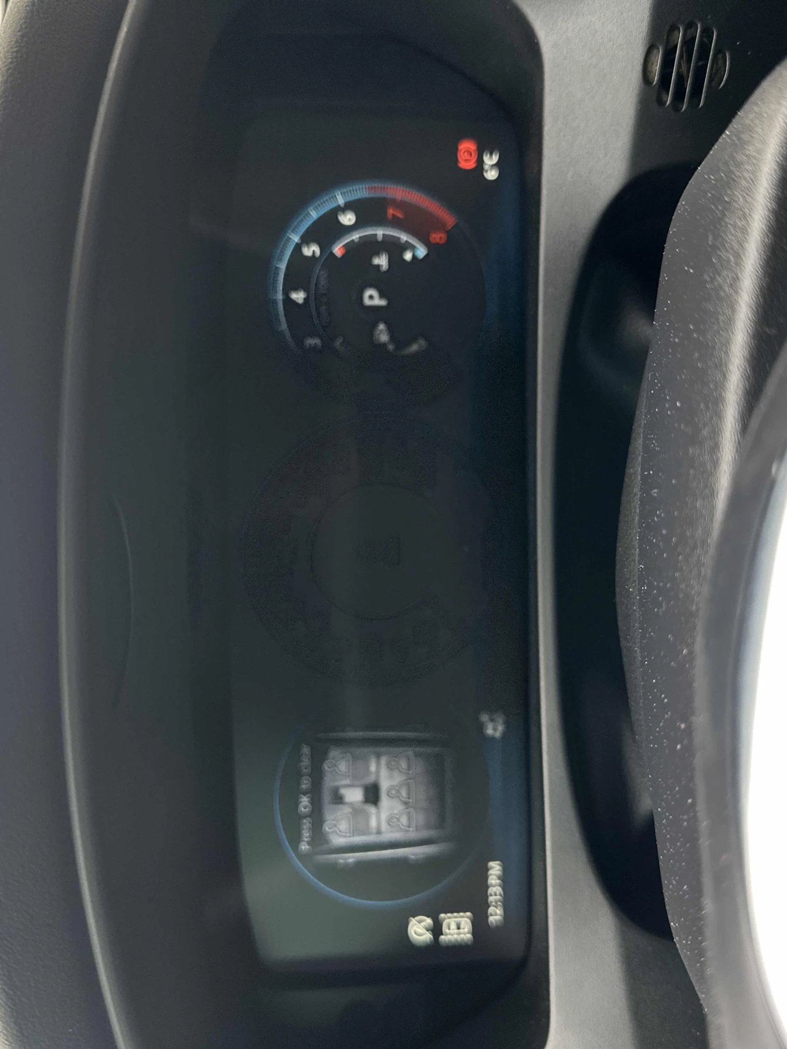 Jaguar F-PACE 3.0L 6cyl AWD - изображение 8