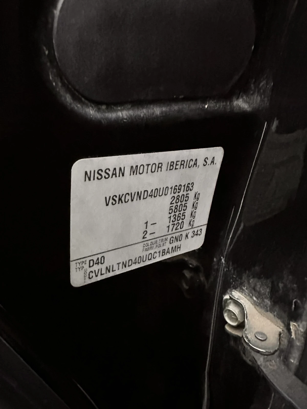Nissan Navara, снимка 3 - Автомобили и джипове - 53826894
