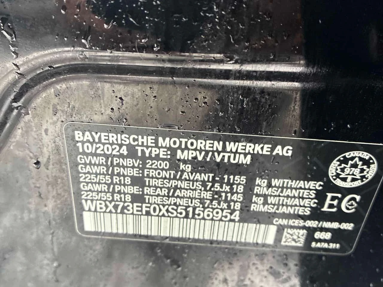 BMW X1 XDRIVE * ДИСТРОНИК* FULL M PACK* DIGITAL* ПАНОРАМА, снимка 14 - Автомобили и джипове - 53952465