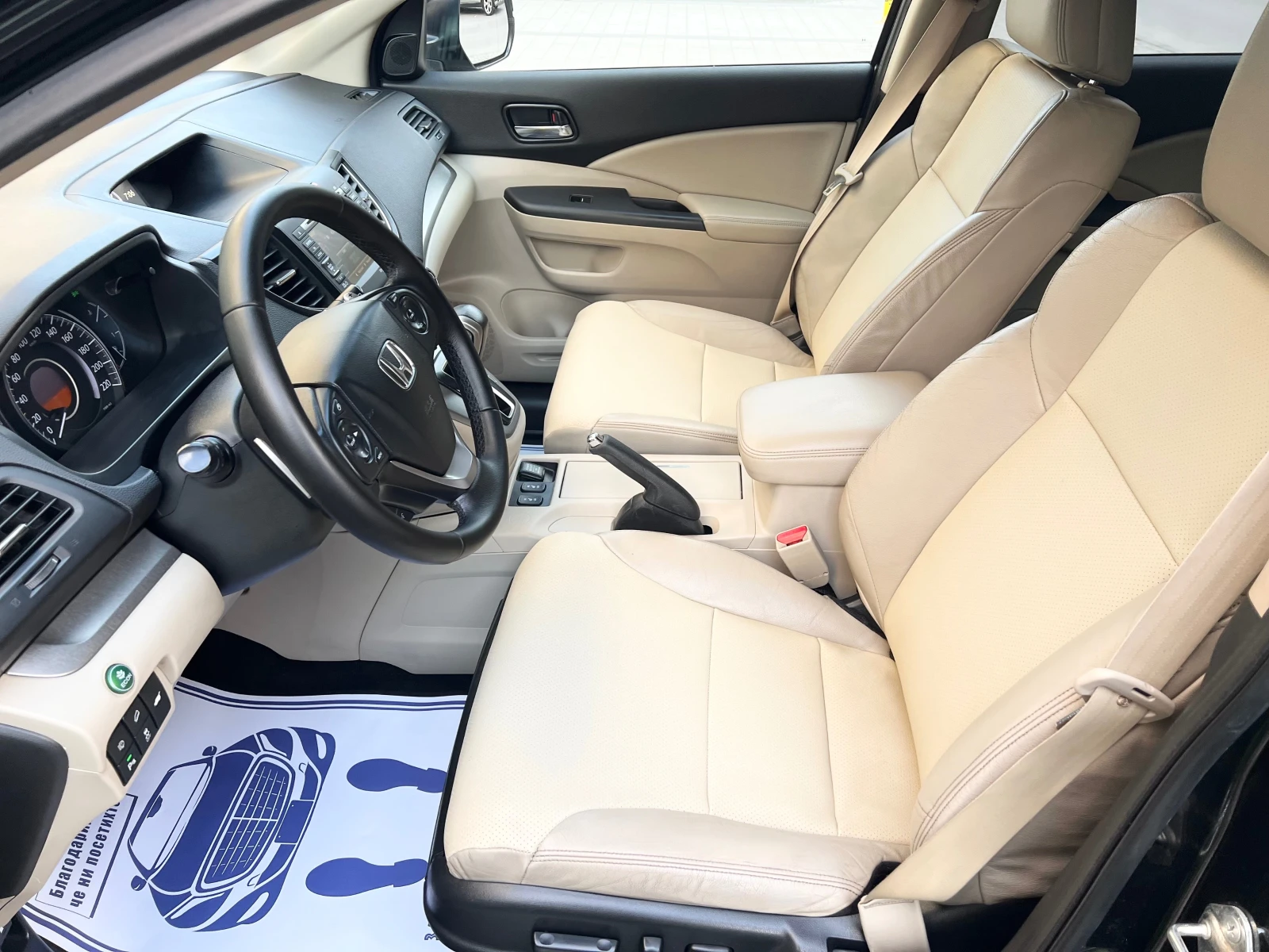 Honda Cr-v 2.2 I-DTEC 150hp 4x4 EXECUTIVE КОЖА NAVI CAMERA, снимка 8 - Автомобили и джипове - 54172945