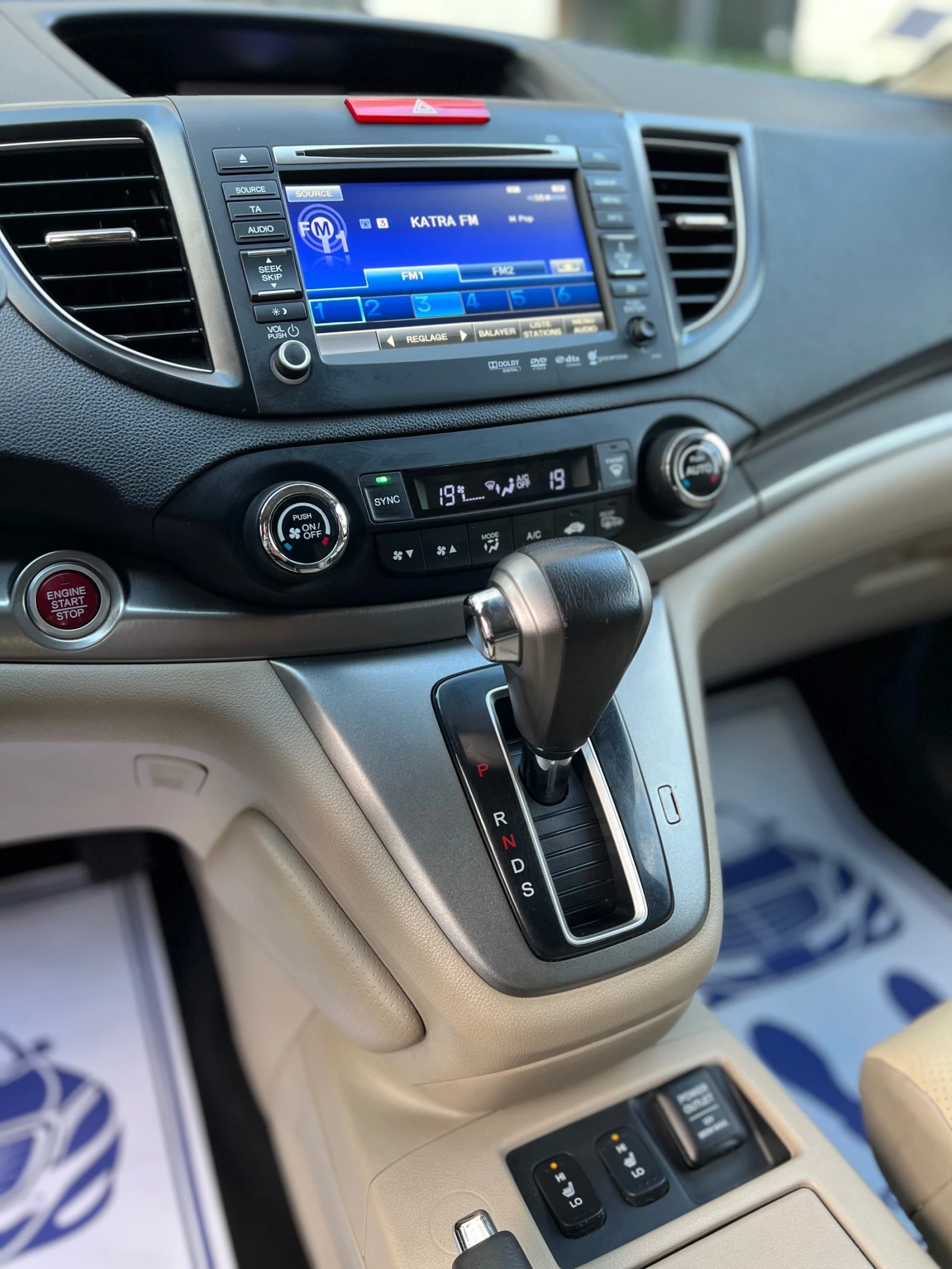 Honda Cr-v 2.2 I-DTEC 150hp 4x4 EXECUTIVE КОЖА NAVI CAMERA, снимка 14 - Автомобили и джипове - 54172945