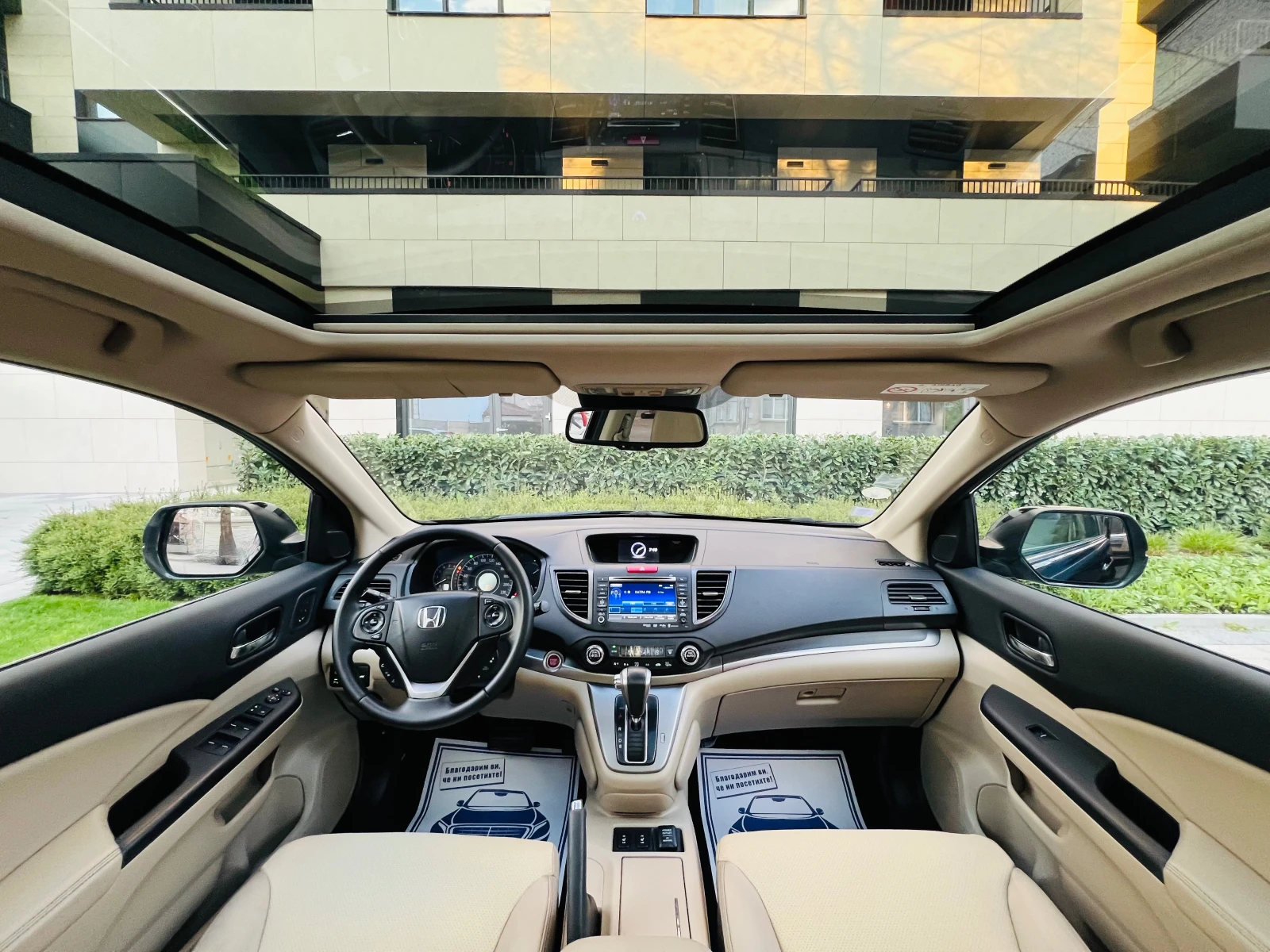 Honda Cr-v 2.2 I-DTEC 150hp 4x4 EXECUTIVE КОЖА NAVI CAMERA, снимка 11 - Автомобили и джипове - 54172945