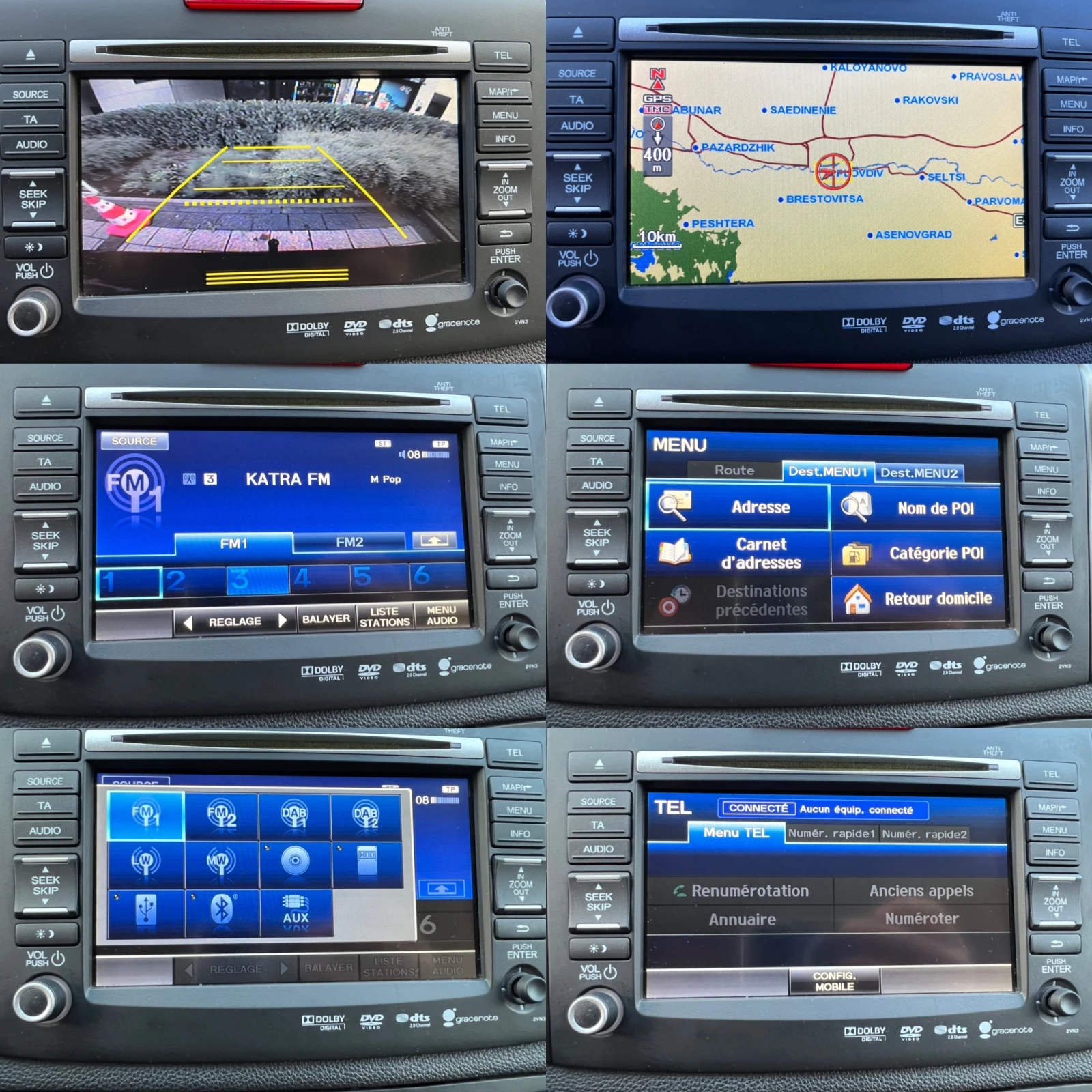 Honda Cr-v 2.2 I-DTEC 150hp 4x4 EXECUTIVE КОЖА NAVI CAMERA, снимка 15 - Автомобили и джипове - 54172945