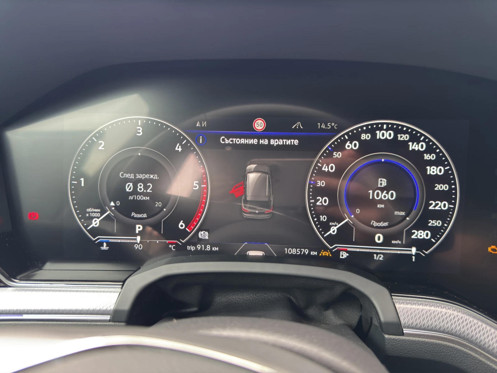 VW Touareg, снимка 10 - Автомобили и джипове - 54331811